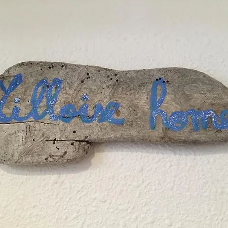 Lilloise דירה *